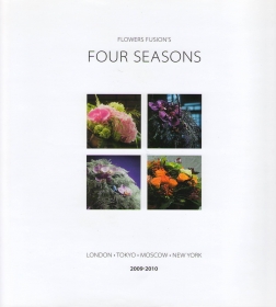 книга Four Seasons / Чотири сезони, автор: 